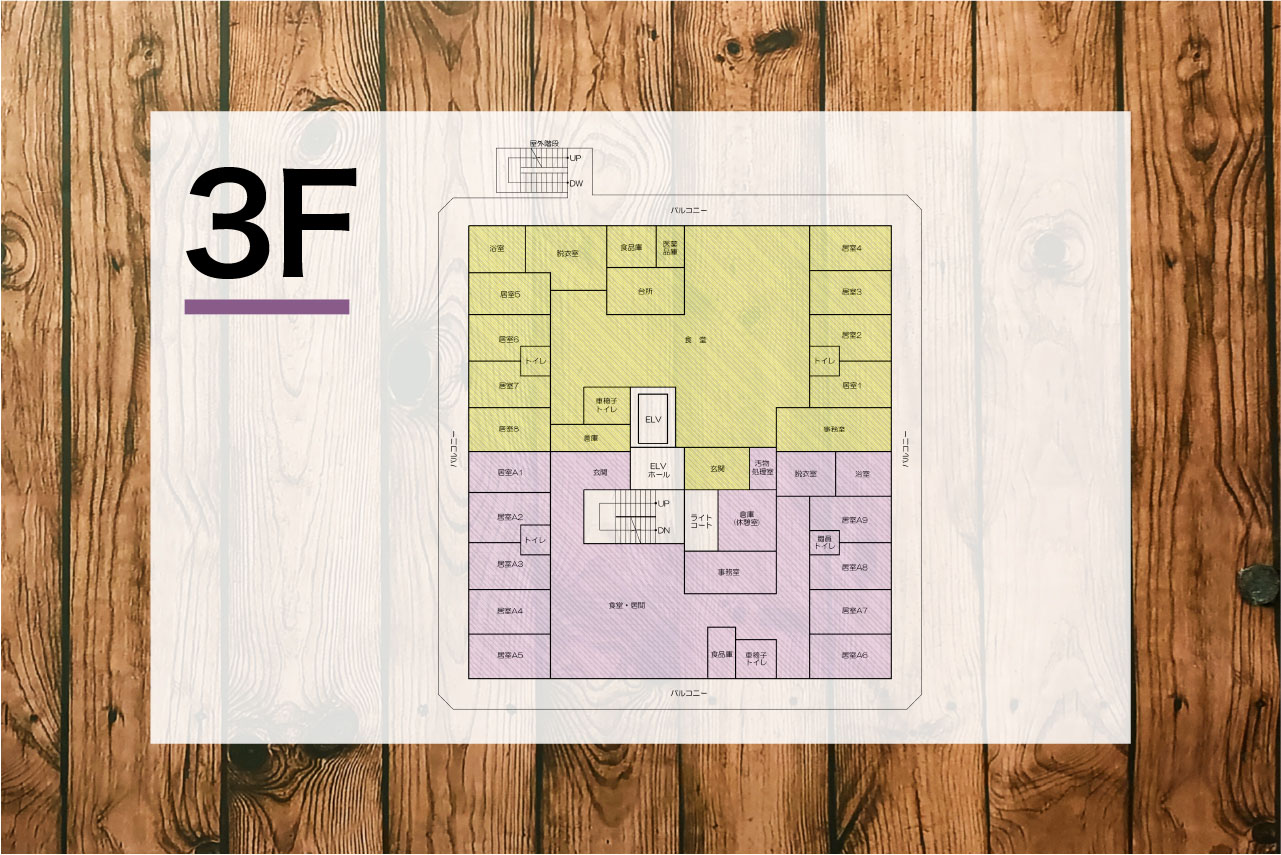 秋桜の丘 フロアマップ 3F平面図
