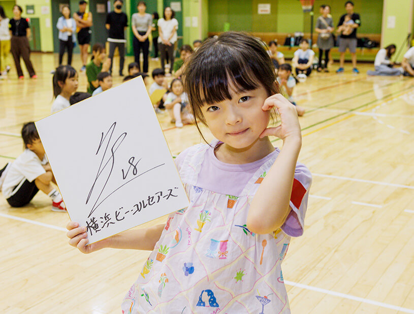 ビーコルからのプレゼント大会で森井選手の色紙をもらいました